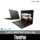 【ThinkPad 聯想】14吋i5商用筆電(L14/i5-1340P/8G/512G/W11P/三年保)