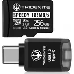 【TRIDENITE】 SPEEDY MICROSD 256GB超頻記憶卡(DDR-200)搭配原廠USB 3.2 TYPE-C讀卡機