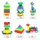 彩虹圈塔疊疊樂玩具疊疊杯兒童套杯益智轉轉塔堆堆樂套疊寶寶積木【聚物優品】