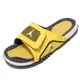 Nike 拖鞋 Jordan Hydro IV Retro 黃 男鞋 喬丹 AJ4 4代 ACS DN4238-701