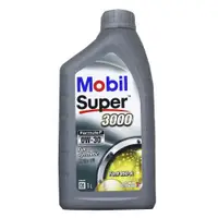 在飛比找蝦皮購物優惠-【易油網】MOBIL SUPER 3000 0W30 For