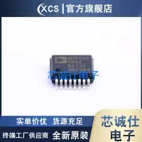 在飛比找露天拍賣優惠-球球工控 AD1021AARQ 1030AARQZ 5933