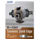 新一代設計Siemens Solid Edge