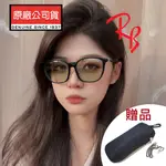 RAY BAN 雷朋 時尚太陽眼鏡 舒適可調鼻翼 金屬鏡臂設計 RB4333D 601/2 黑框淺色鏡片 公司貨