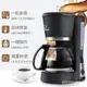 咖啡機 煮咖啡機家用全自動小型迷你型美式滴漏式咖啡壺煮茶壺 全館免運