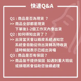 【顏究事】99免運 康是美公司貨 Bioderma 貝膚黛瑪舒敏高效潔膚液 卸妝水 粉蓋 貝德瑪 溫和卸妝水