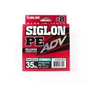 Sunline P.E Line X8 Siglon Advance 300M P.E 3 35LB Blue (6421)