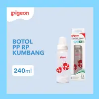 在飛比找蝦皮購物優惠-Pigeon PP奶瓶RP 240Ml甲殼蟲嬰兒奶瓶