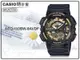 CASIO時計屋 卡西歐手錶 AEQ-110BW-9A 男錶 指針雙顯錶 樹脂錶帶 碼錶 倒數計時 AEQ-110W