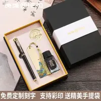 在飛比找蝦皮購物優惠-英雄牌 鋼筆 練字專用 可替換 墨囊 成人高檔美工筆