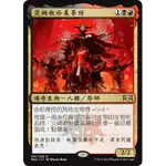 RNA 效忠拉尼卡 災禍歌伶裘蒂絲 JUDITH, THE SCOURGE DIVA 繁中 中文 魔法風雲會 MTG