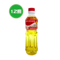 在飛比找Yahoo!奇摩拍賣優惠-台糖沙拉油 12瓶(600ml/瓶)