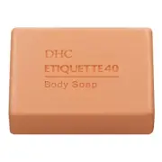 [Quasi-drug] DHC Medicinal Etiquette 40 Body Soap