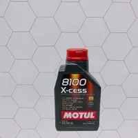 在飛比找蝦皮購物優惠-合沁車業 MOTUL 魔特 8100 5W40 X-Cess