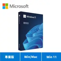 在飛比找蝦皮商城優惠-Microsoft 微軟 Windows 11 專業版盒裝版