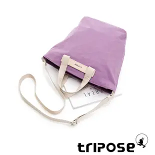 tripose URBAN輕量尼龍手提斜背托特包 夢幻紫