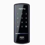 Zigbang SHS-1321 Smart Digital Door lock Deadbolt 2 WAY Password + Key tag
