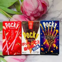 在飛比找蝦皮購物優惠-［大貨台日］日本 POCKY 百奇 極細巧克力棒/草莓粒粒棒