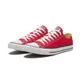 【CONVERSE】CT All Star 基本款 休閒鞋 帆布鞋 男鞋 女鞋 紅色-M9696C
