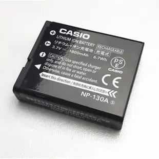 適用卡西歐EX-ZR1000 ZR1100 ZR1200 ZR1500 相機NP-130A電池+充電器