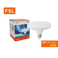 在飛比找蝦皮購物優惠-Fsl E27 LED 平板燈 <UFO> LED 燈泡/平