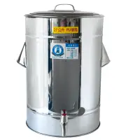 在飛比找momo購物網優惠-【kitchen NO.1】27L不鏽鋼保溫保冷茶桶(附水龍