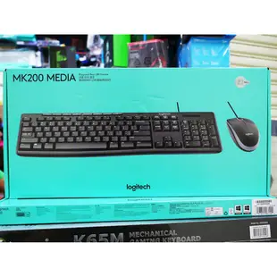 【本店吳銘】 羅技 logitech MK200 USB 有線鍵盤滑鼠組 中文注音版 商務辦公 鍵鼠組 3年保固