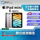【創宇通訊│福利品】Apple iPad mini 6 64GB 8.3吋 WIFI (2021)