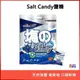 ♢揪團客♢ aminoMax 邁克仕 Salt Candy 鹽糖 海鹽 塩糖軟糖 礦物質 登山 三鐵 馬拉松 鹽錠