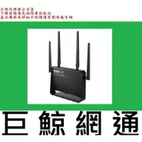 在飛比找PChome商店街優惠-含稅 TOTO LINK totolink A3700R 高