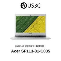 在飛比找蝦皮商城優惠-Acer SF113-31-C035 13.3吋 FHD N