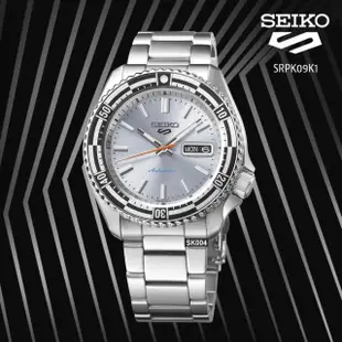 【SEIKO 精工】5 SPORTS系列運動機械錶55週年紀念版42.5㎜款 SK004(SRPK09K1/4R36-15E0N)