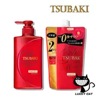 在飛比找蝦皮購物優惠-【日本直郵】TSUBAKI 優質保濕修護洗髮精
