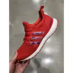 <TAIWAN小鮮肉> ADIDAS ULTRABOOST DNA CNY 紅 馬牌底 慢跑鞋 男女 GZ8989