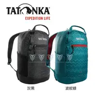 在飛比找momo購物網優惠-【TATONKA】TTK1665 City Pack 15L