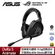 【ASUS 華碩】ROG Delta S Animate 有線電競耳麥