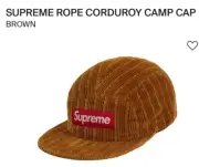 Supreme Rope Corduroy Camp cap Brown! New With Tag!
