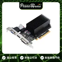 在飛比找Yahoo!奇摩拍賣優惠-高雄 博愛 索泰 ZOTAC GeForce GT 710 