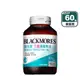 【澳佳寶 Blackmores】三倍濃縮魚油 60顆