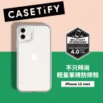 【CASETIFY】IPHONE 12 MINI 輕量耐衝擊保護殼(CASETIFY)