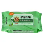 依必朗抗菌潔膚濕紙巾-綠茶清新(88抽X12入)/箱