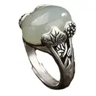 Lotus Leaf Natural Hetian White Jade Rings Ladies Opening Adjustable Jewelry