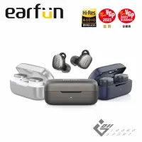 在飛比找momo購物網優惠-【EarFun】Free Pro 3 降噪真無線藍牙耳機