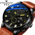 Large Dial Tide Men's Belt Watch Men's Fashion Trend Casual Waterproof Fashion