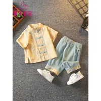 在飛比找ETMall東森購物網優惠-兒童漢服男童夏裝中國風寶寶周歲禮服棉麻套裝唐裝薄款古風演出服