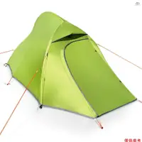 在飛比找蝦皮商城優惠-SNYD3 輕量化登山魚鰭自立帳篷輕便抗風防雨雙Y魚脊型設計