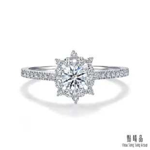 【點睛品】Infini Love Diamond IGI 40分 光環 鉑金鑽石戒指(港圍13號)