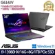 ASUS G614JV-0141C13980HX(i9-13980HX/24G/1TB/RTX4060/16/W11)特仕