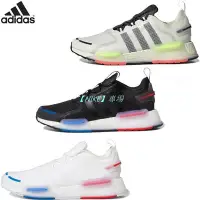 在飛比找Yahoo!奇摩拍賣優惠-【NIKE 專場】Adidas NMD_V3 'OG Whi