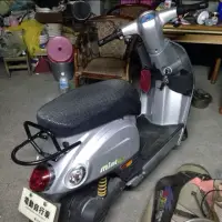 在飛比找蝦皮購物優惠-KYMCO mint 0.8電動自行車